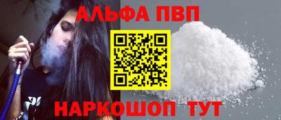 хмурый Беслан
