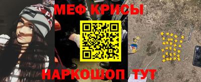хмурый Беслан