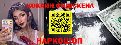 скорость Берёзовский