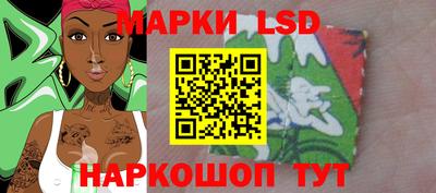 хмурый Беслан