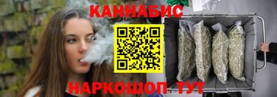 скорость Берёзовский