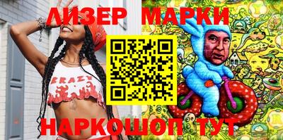 скорость Берёзовский