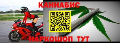 хмурый Беслан