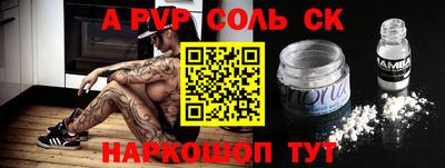 хмурый Беслан