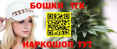 хмурый Беслан