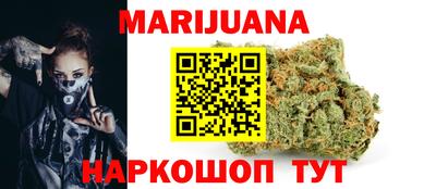 скорость Берёзовский