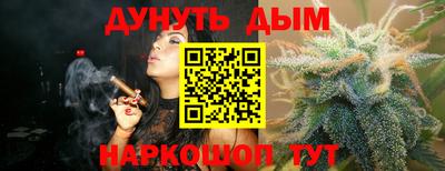 хмурый Беслан