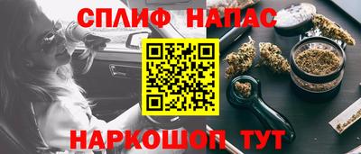 хмурый Беслан