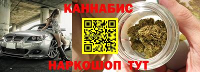 скорость Берёзовский