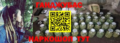 хмурый Беслан