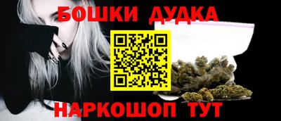 хмурый Беслан