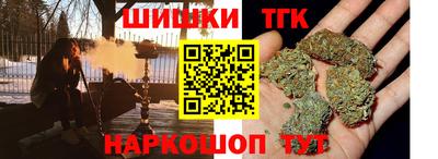 скорость Берёзовский