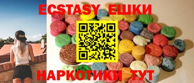 скорость Берёзовский