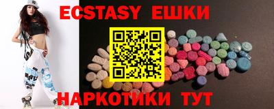 mdpv Гатчина