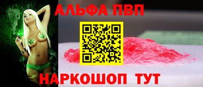 скорость Берёзовский