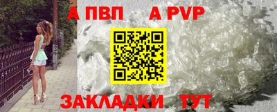 хмурый Беслан