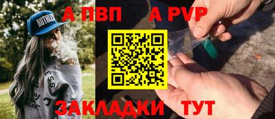 хмурый Беслан