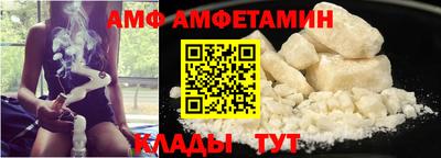 хмурый Беслан