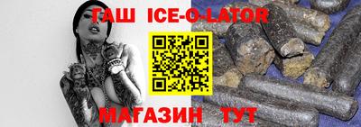 хмурый Беслан