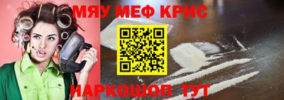 хмурый Беслан