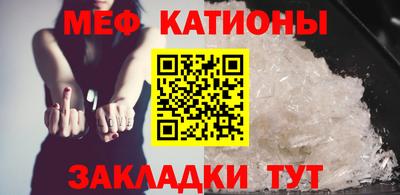 хмурый Беслан