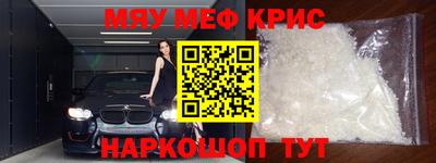 скорость Берёзовский