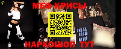 скорость Берёзовский
