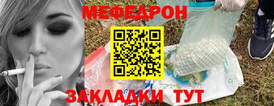 скорость Берёзовский