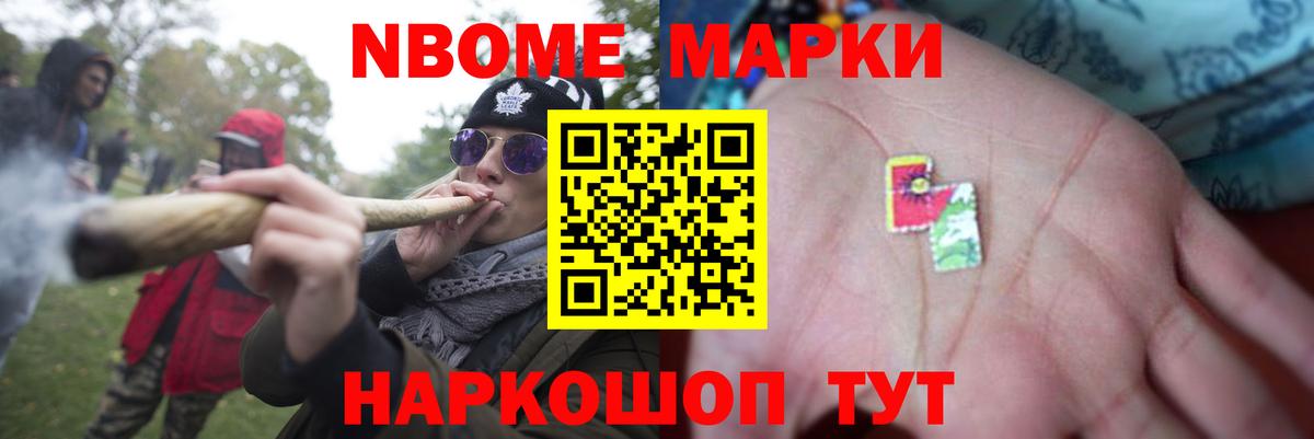 Карталы  Лсд 25 экстази ecstasy  Вход с VPN 